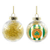 Transparent Christmas tree ball ornament with gold filling 8cm