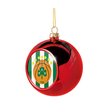 PAO BC, Χριστουγεννιάτικη μπάλα δένδρου Κόκκινη 8cm