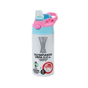 Olympiacos UEFA Europa Conference League Champion 2023/24, Children's hot water bottle, stainless steel, with safety straw, Pink/BlueCiel (360ml) BPA FREE