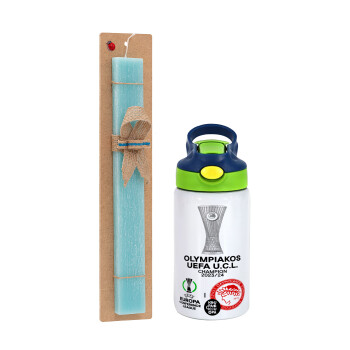 Olympiacos UEFA Europa Conference League Champion 2023/24, Easter Set, Children's thermal stainless steel bottle with safety straw, green/blue (350ml) & aromatic flat Easter candle (30cm) (TURQUOISE)