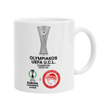 Olympiacos UEFA Europa Conference League Champion 2023/24, Ceramic coffee mug, 330ml (1pcs)