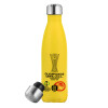 Yellow Stainless Steel Metallic Thermos, double-walled, 500ml