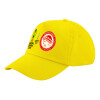 Child's Baseball Cap, 100% Cotton Twill, Yellow (COTTON, CHILD, UNISEX, ONE SIZE)