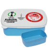 ΜΠΛΕ παιδικό δοχείο φαγητού (lunchbox) πλαστικό (BPA-FREE) Lunch Βox M18 x Π13 x Υ6cm