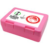 Children's cookie container PINK 185x128x65mm (BPA free plastic)