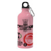 Water bottle 600ml