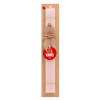 Easter Set, wooden keychain & scented flat Easter candle (30cm) (PINK)