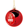 Christmas tree ball Red 8cm