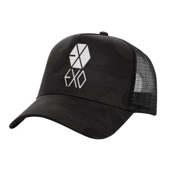 EXO Band korea, Καπέλο Ενηλίκων Structured Trucker, με Δίχτυ, (παραλλαγή) Army σκούρο (100% ΒΑΜΒΑΚΕΡΟ, ΕΝΗΛΙΚΩΝ, UNISEX, ONE SIZE)