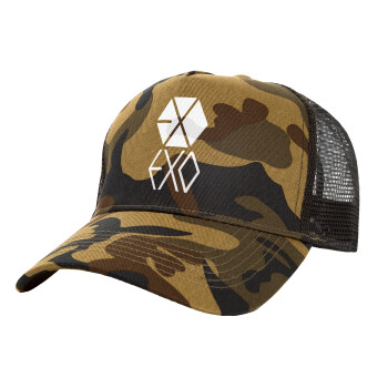 EXO Band korea, Adult Structured Trucker Hat, with Mesh, (Camouflage) Army (100% COTTON, ADULT, UNISEX, ONE SIZE)