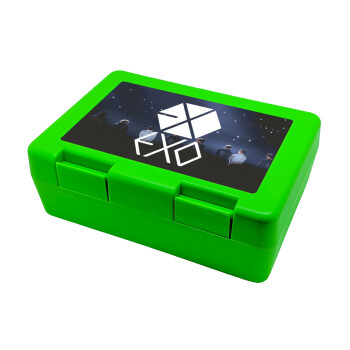 EXO Band korea, Children's cookie container GREEN 185x128x65mm (BPA free plastic)