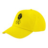 Child's Baseball Cap, 100% Cotton Twill, Yellow (COTTON, CHILD, UNISEX, ONE SIZE)