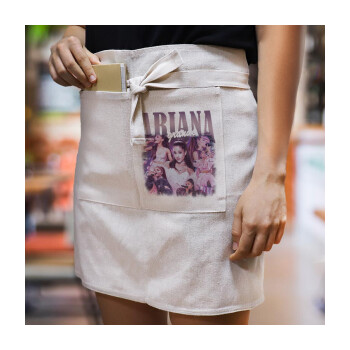 Ariana Grande, Ποδιά Μέσης με διπλή τσέπη Barista/Bartender, Beige