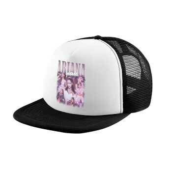 Ariana Grande, Καπέλο παιδικό Soft Trucker με Δίχτυ ΜΑΥΡΟ/ΛΕΥΚΟ (POLYESTER, ΠΑΙΔΙΚΟ, ONE SIZE)