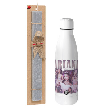 Ariana Grande, Πασχαλινό Σετ, μεταλλικό παγούρι Inox (700ml) & πασχαλινή λαμπάδα αρωματική πλακέ (30cm) (ΓΚΡΙ)
