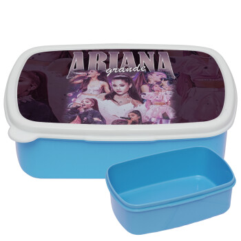 Ariana Grande, ΜΠΛΕ παιδικό δοχείο φαγητού (lunchbox) πλαστικό (BPA-FREE) Lunch Βox M18 x Π13 x Υ6cm