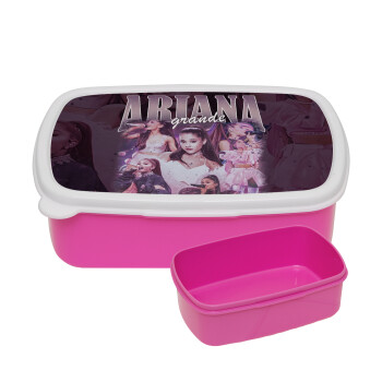 Ariana Grande, ΡΟΖ παιδικό δοχείο φαγητού (lunchbox) πλαστικό (BPA-FREE) Lunch Βox M18 x Π13 x Υ6cm
