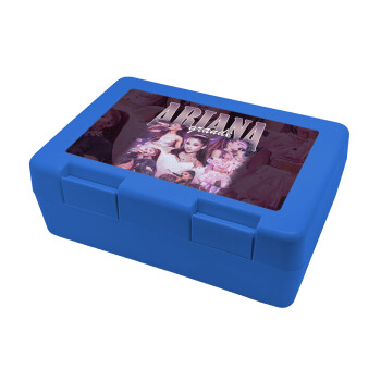 Ariana Grande, Children's cookie container BLUE 185x128x65mm (BPA free plastic)