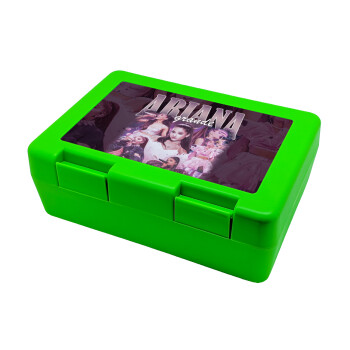 Ariana Grande, Children's cookie container GREEN 185x128x65mm (BPA free plastic)