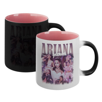 Ariana Grande, Κούπα Μαγική εσωτερικό ΡΟΖ, κεραμική 330ml που αλλάζει χρώμα με το ζεστό ρόφημα (1 τεμάχιο)
