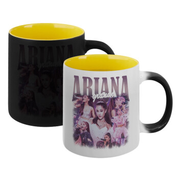 Ariana Grande, Κούπα Μαγική εσωτερικό κίτρινη, κεραμική 330ml που αλλάζει χρώμα με το ζεστό ρόφημα (1 τεμάχιο)
