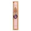 Easter Set, wooden keychain & scented flat Easter candle (30cm) (PINK)