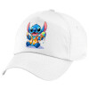 Children's Baseball Cap, 100% Cotton Twill, White (COTTON, CHILDREN'S, UNISEX, ONE SIZE)