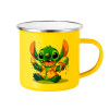 Yellow Enamel Metallic Cup 360ml