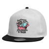 Child's Flat Snapback Hat, White (100% COTTON, CHILDREN'S, UNISEX, ONE SIZE)