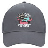 Ultimate Adult Hat Grey, (100% COTTON DRILL, ADULT, UNISEX, ONE SIZE)