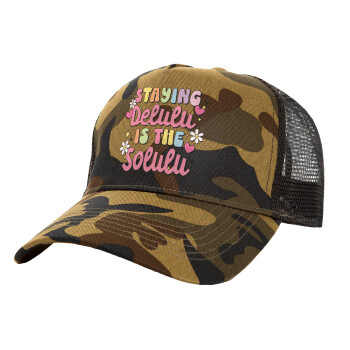 Delulu, Adult Structured Trucker Hat, with Mesh, (Camouflage) Army (100% COTTON, ADULT, UNISEX, ONE SIZE)