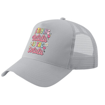 Delulu, Adult Structured Trucker Hat, with Mesh, GRAY (100% COTTON, ADULT, UNISEX, ONE SIZE)