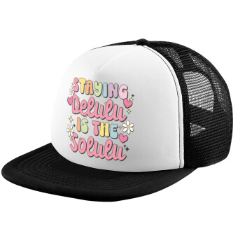 Delulu, Adult Soft Trucker Hat with Black/White Mesh (POLYESTER, ADULT, UNISEX, ONE SIZE)