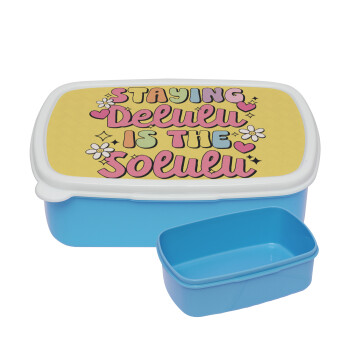 Delulu, ΜΠΛΕ παιδικό δοχείο φαγητού (lunchbox) πλαστικό (BPA-FREE) Lunch Βox M18 x Π13 x Υ6cm