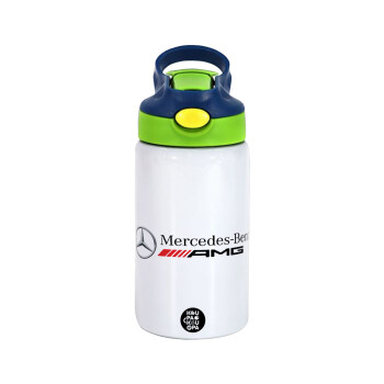 AMG Mercedes, Children's hot water bottle, stainless steel, with safety straw, green, blue (350ml)