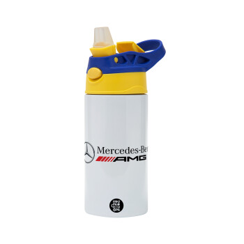 AMG Mercedes, Children's hot water bottle, stainless steel, with safety straw, green, blue (360ml) BPA FREE