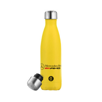 AMG Mercedes, Yellow Stainless Steel Metallic Thermos, double-walled, 500ml