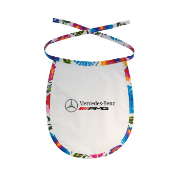 AMG Mercedes, Σαλιάρα μωρού αλέκιαστη με κορδόνι Χρωματιστή