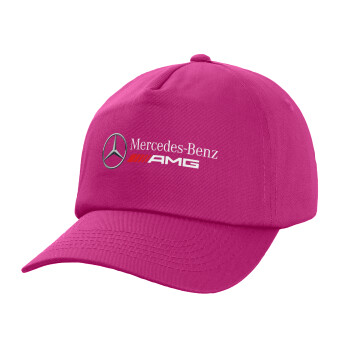 AMG Mercedes, Καπέλο Ενηλίκων Baseball, 100% Βαμβακερό,  purple (ΒΑΜΒΑΚΕΡΟ, ΕΝΗΛΙΚΩΝ, UNISEX, ONE SIZE)