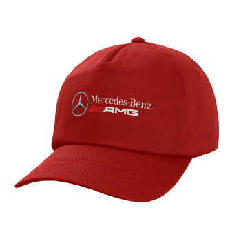 AMG Mercedes, Καπέλο παιδικό Baseball, 100% Βαμβακερό Twill, Κόκκινο (ΒΑΜΒΑΚΕΡΟ, ΠΑΙΔΙΚΟ, UNISEX, ONE SIZE)