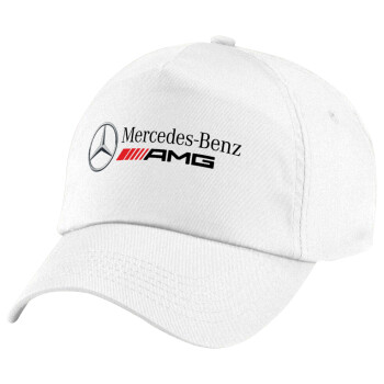 AMG Mercedes, Καπέλο παιδικό Baseball, 100% Βαμβακερό Twill, Λευκό (ΒΑΜΒΑΚΕΡΟ, ΠΑΙΔΙΚΟ, UNISEX, ONE SIZE)