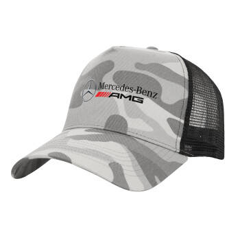 AMG Mercedes, Adult Structured Trucker Hat, with Mesh, (Camouflage) Army Camo (100% COTTON, ADULT, UNISEX, ONE SIZE)