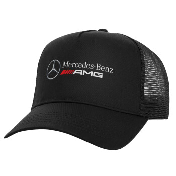 AMG Mercedes, Structured Trucker Adult Hat, with Mesh, Black (100% COTTON, ADULT, UNISEX, ONE SIZE)