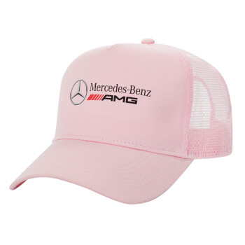 AMG Mercedes, Structured Trucker Children's Hat, with Mesh, PINK (100% COTTON, CHILDREN'S, UNISEX, ONE SIZE)