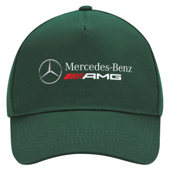 AMG Mercedes, Adult Ultimate Hat GREEN, (100% COTTON DRILL, ADULT, UNISEX, ONE SIZE)