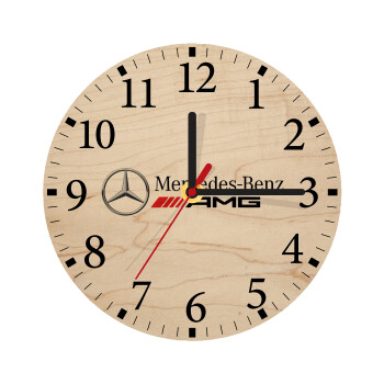 AMG Mercedes, Ρολόι τοίχου ξύλινο plywood (20cm)