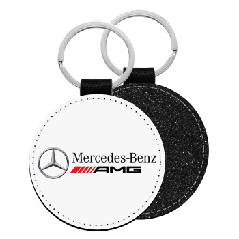 AMG Mercedes, Μπρελόκ Δερματίνη, στρογγυλό ΜΑΥΡΟ (5cm)