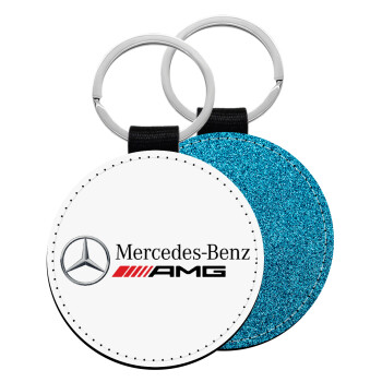AMG Mercedes, Μπρελόκ Δερματίνη, στρογγυλό ΜΠΛΕ (5cm)