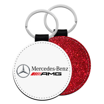 AMG Mercedes, Μπρελόκ Δερματίνη, στρογγυλό ΚΟΚΚΙΝΟ (5cm)