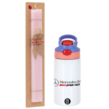 AMG Mercedes, Easter Set, Children's thermal stainless steel water bottle with safety straw, pink/purple (350ml) & Easter scented flat candle (30cm) (PINK)